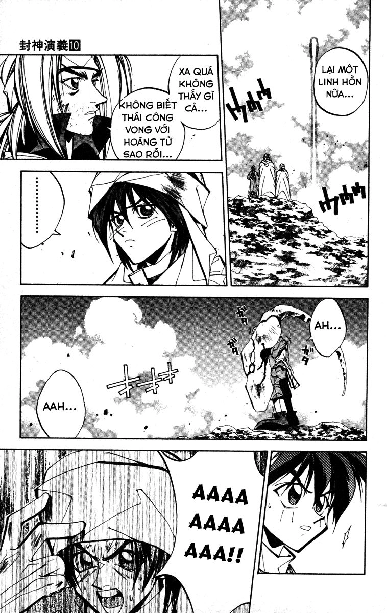 Bảng Phong Thần Chapter 81 - 14