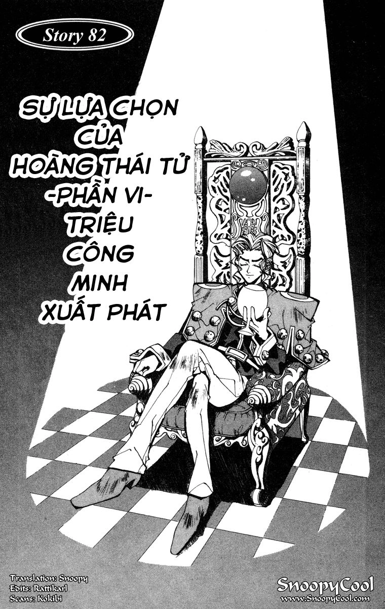 Bảng Phong Thần Chapter 82 - 1