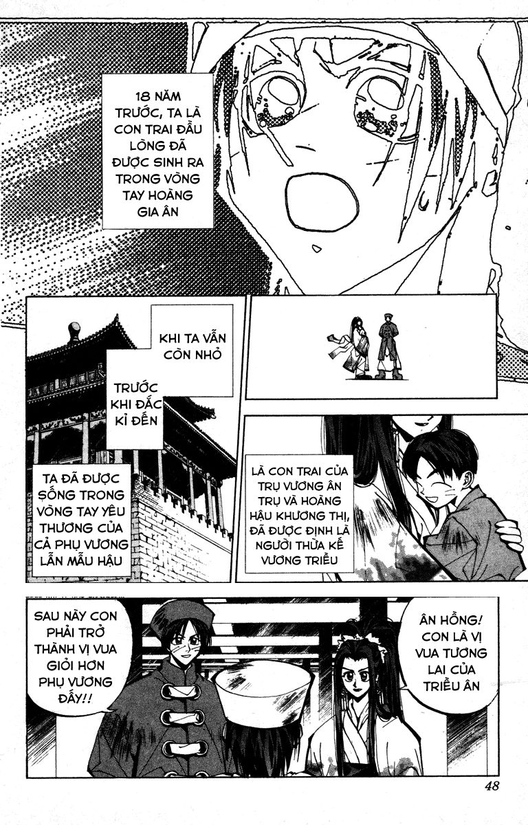 Bảng Phong Thần Chapter 82 - 2