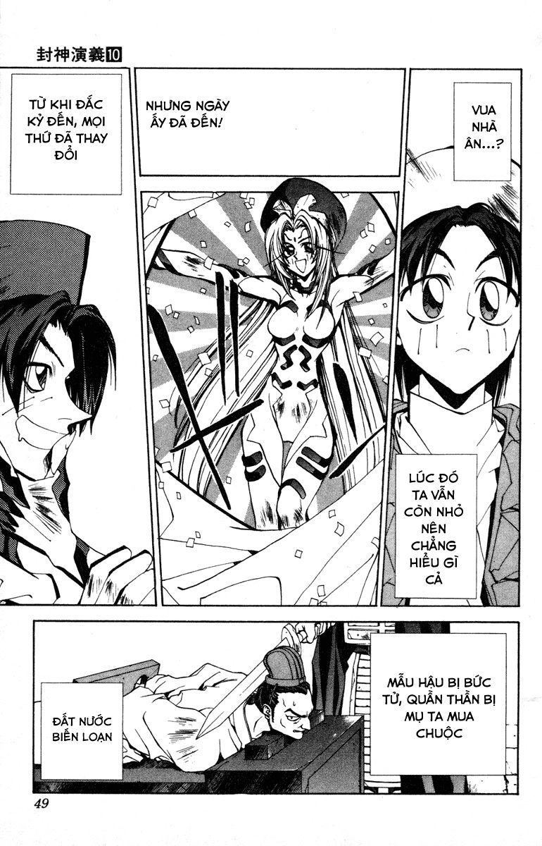 Bảng Phong Thần Chapter 82 - 3