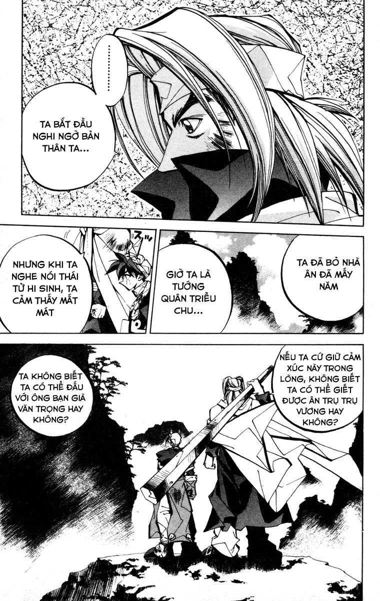 Bảng Phong Thần Chapter 82 - 13