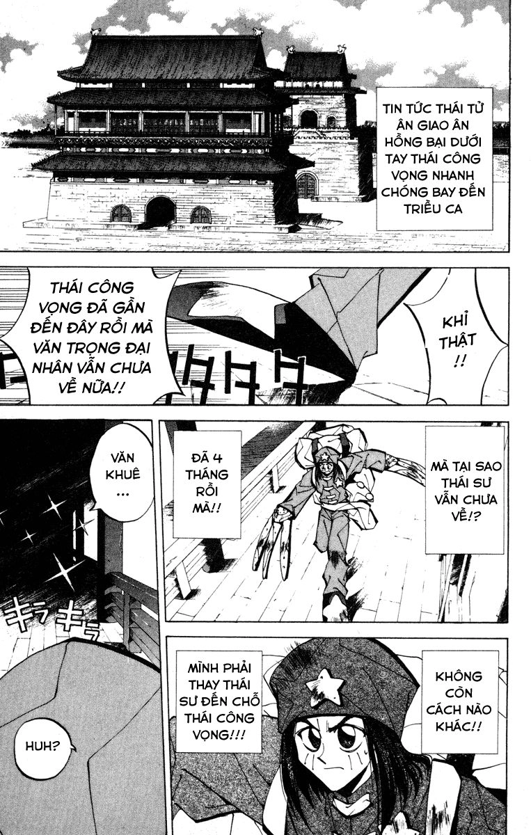 Bảng Phong Thần Chapter 82 - 15