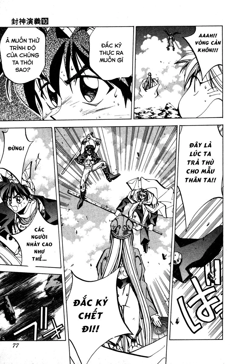 Bảng Phong Thần Chapter 83 - 11