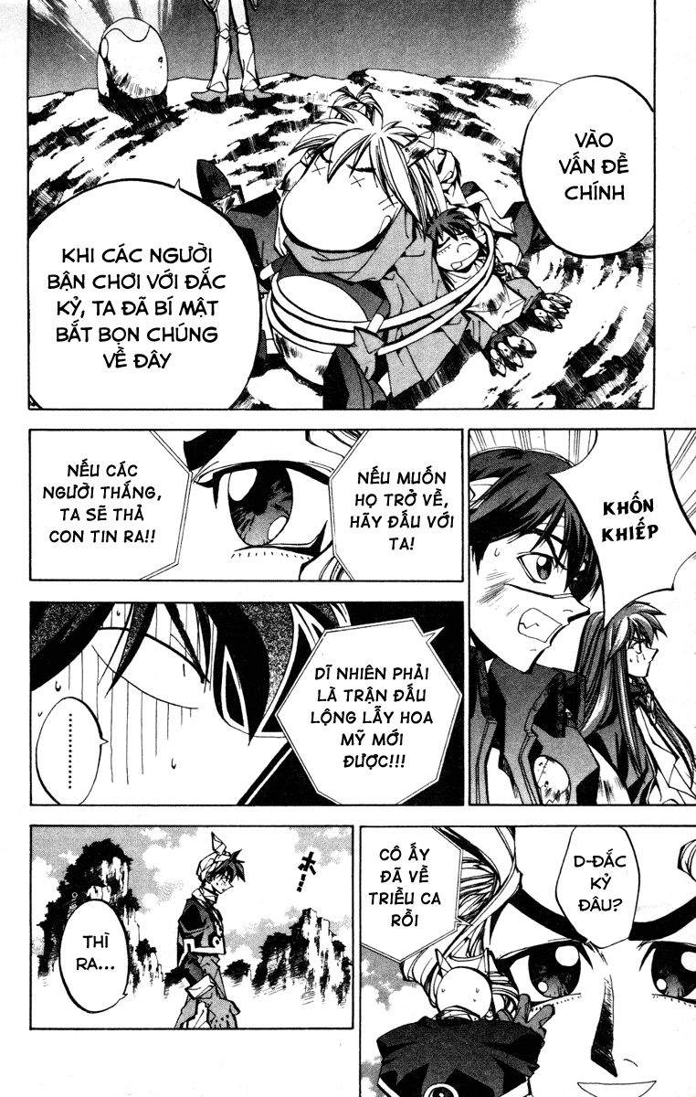 Bảng Phong Thần Chapter 83 - 18