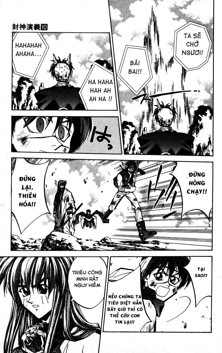 Bảng Phong Thần Chapter 84 - 3