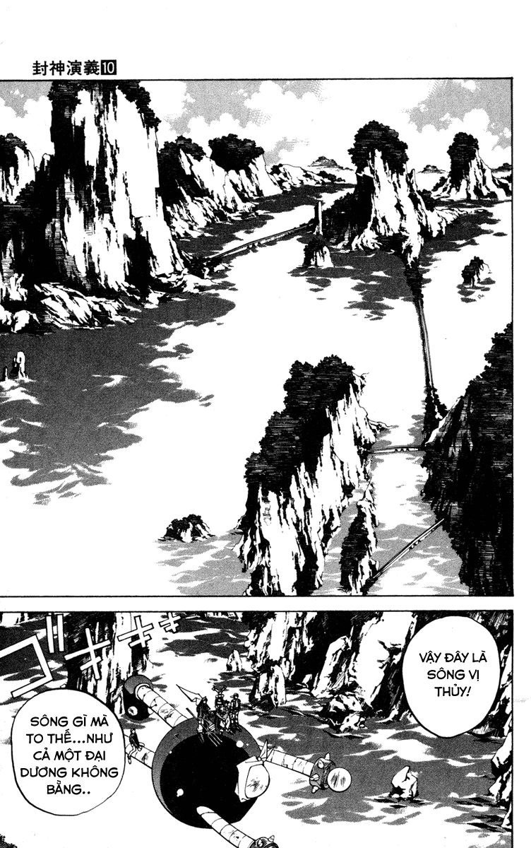 Bảng Phong Thần Chapter 84 - 11