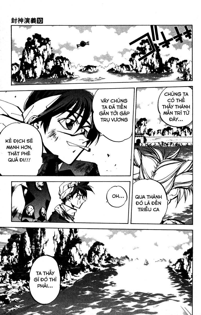 Bảng Phong Thần Chapter 84 - 13