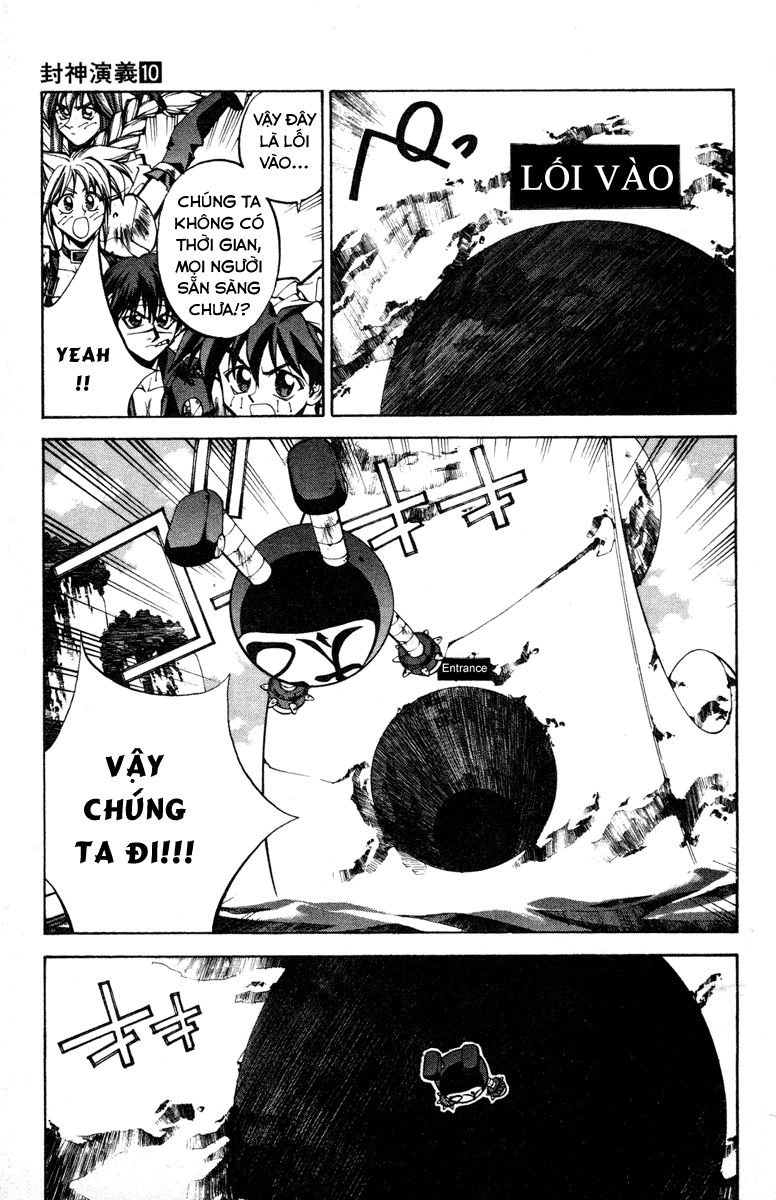 Bảng Phong Thần Chapter 84 - 18