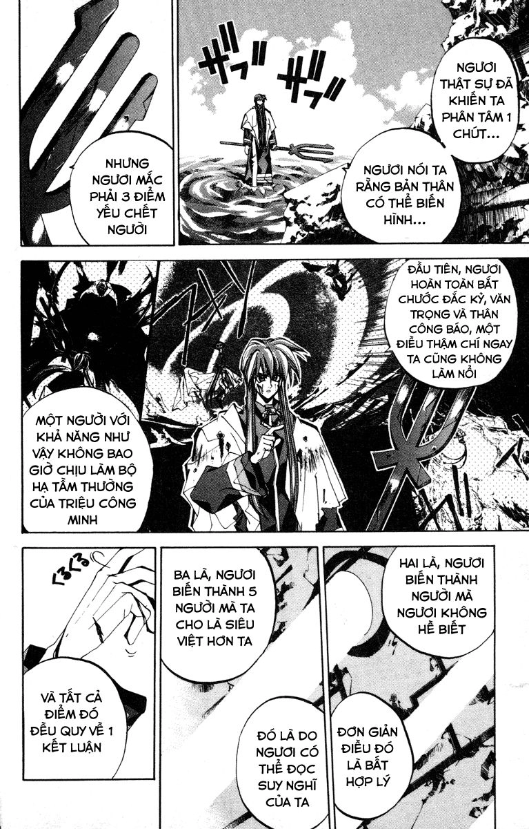 Bảng Phong Thần Chapter 86 - 8