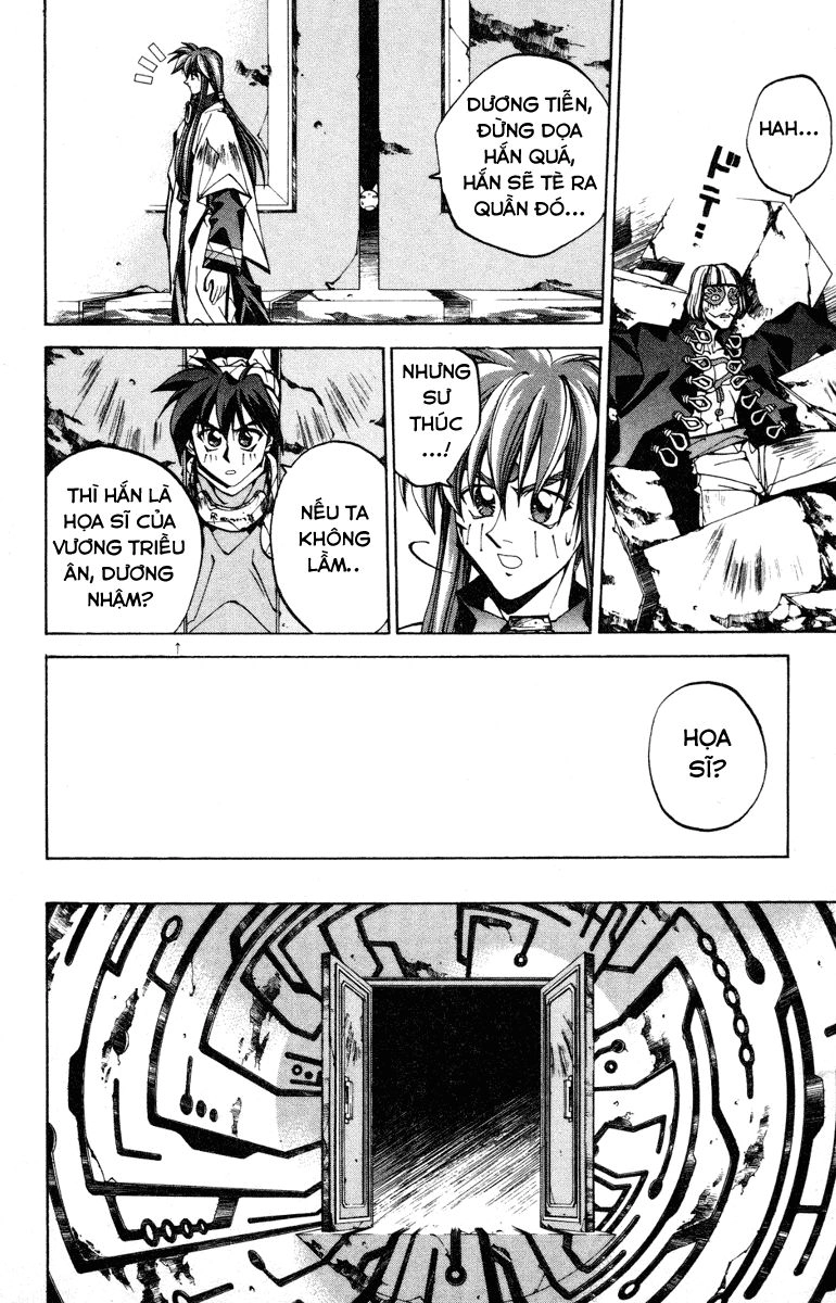 Bảng Phong Thần Chapter 86 - 12