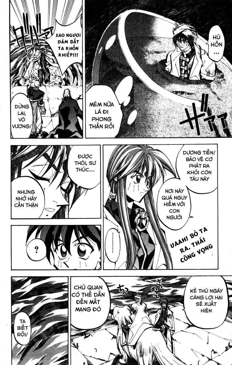 Bảng Phong Thần Chapter 86 - 16