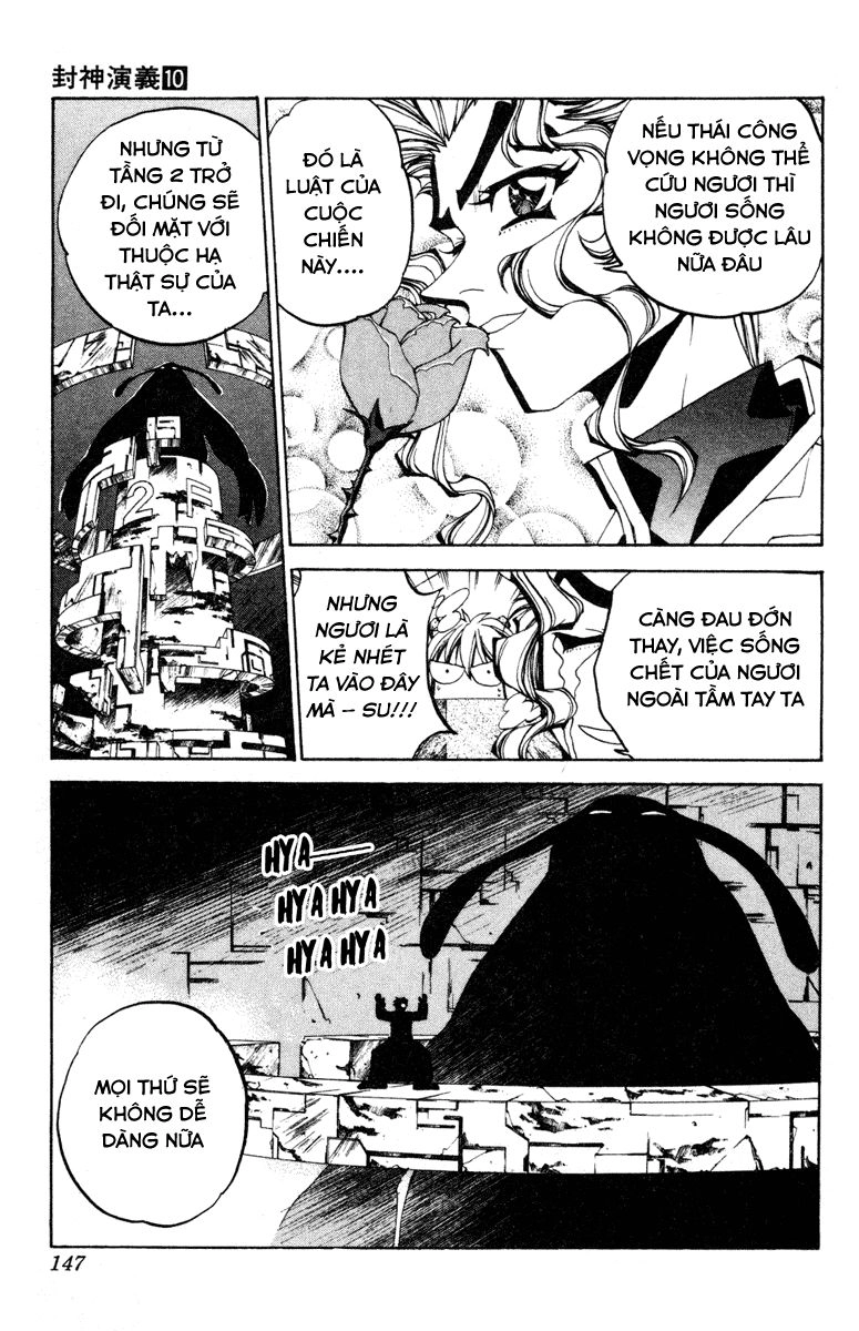 Bảng Phong Thần Chapter 86 - 20