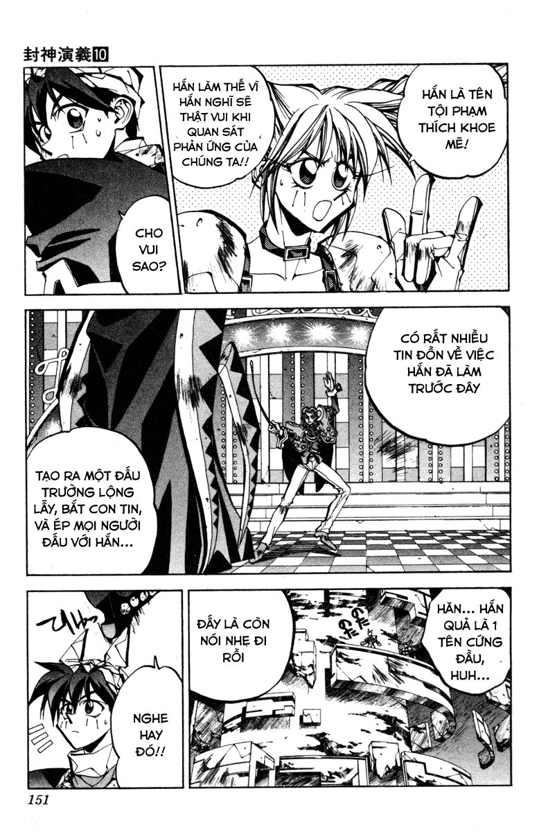 Bảng Phong Thần Chapter 87 - 3