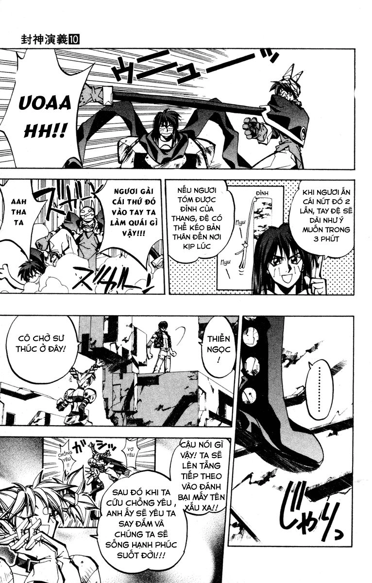 Bảng Phong Thần Chapter 87 - 7