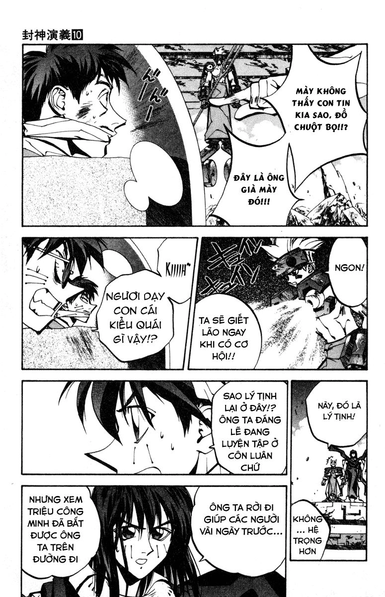 Bảng Phong Thần Chapter 87 - 13