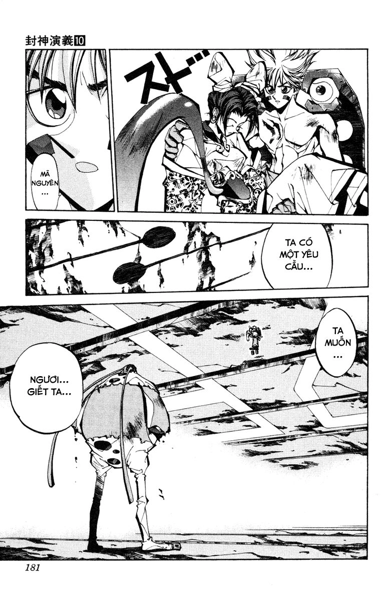 Bảng Phong Thần Chapter 88 - 13