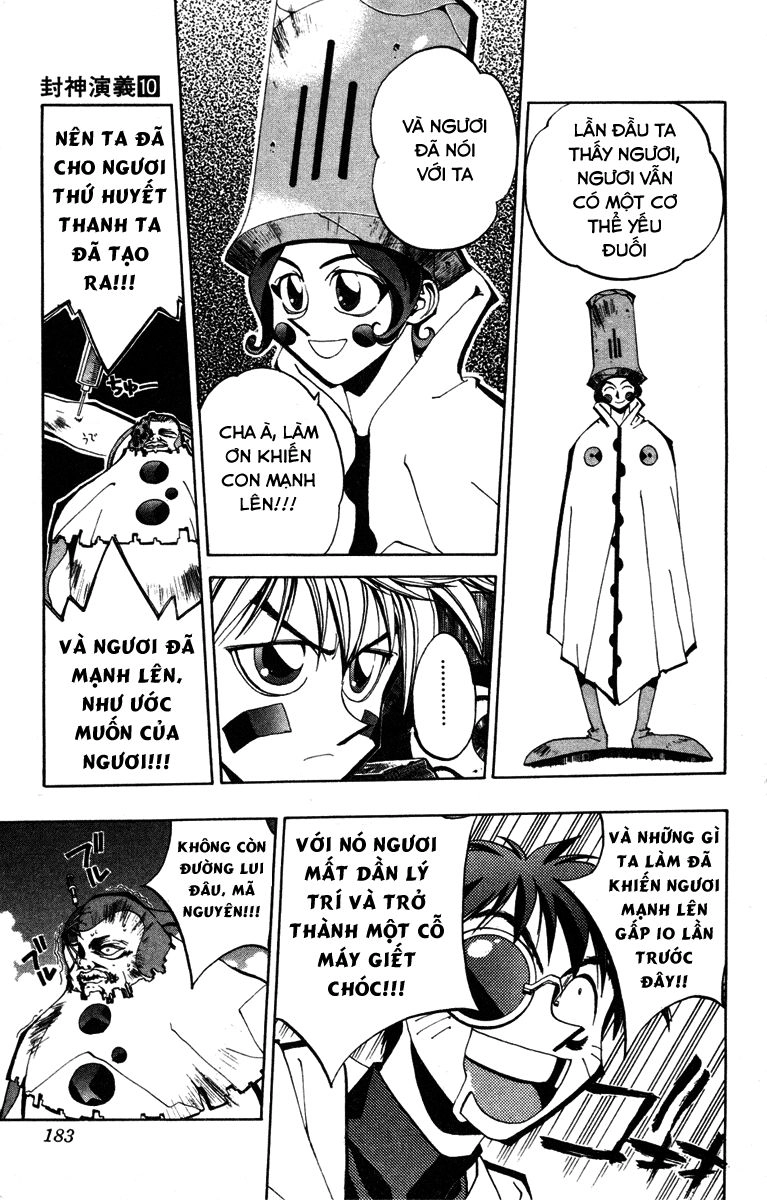 Bảng Phong Thần Chapter 88 - 15