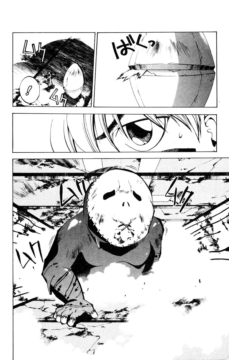 Bảng Phong Thần Chapter 88 - 18