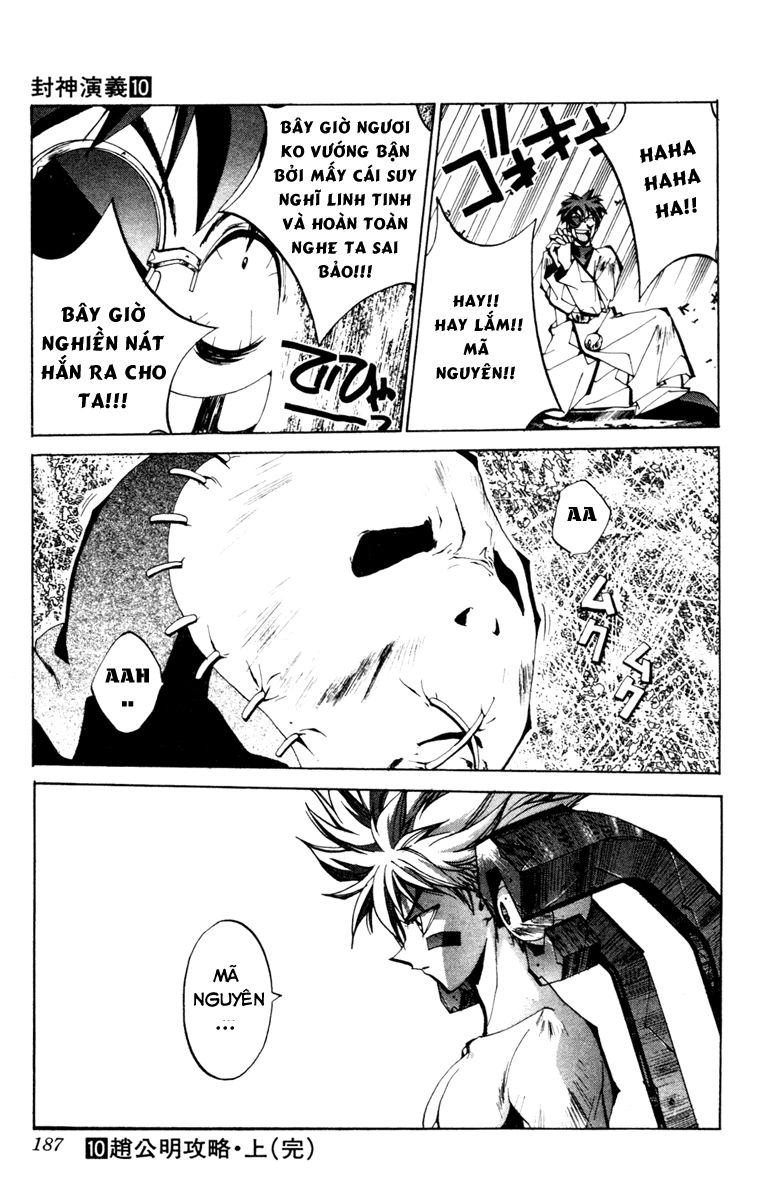 Bảng Phong Thần Chapter 88 - 19