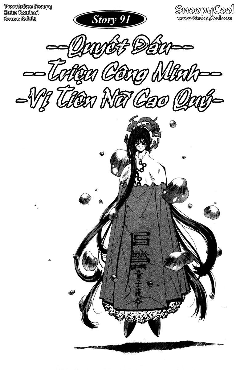 Bảng Phong Thần Chapter 91 - 1