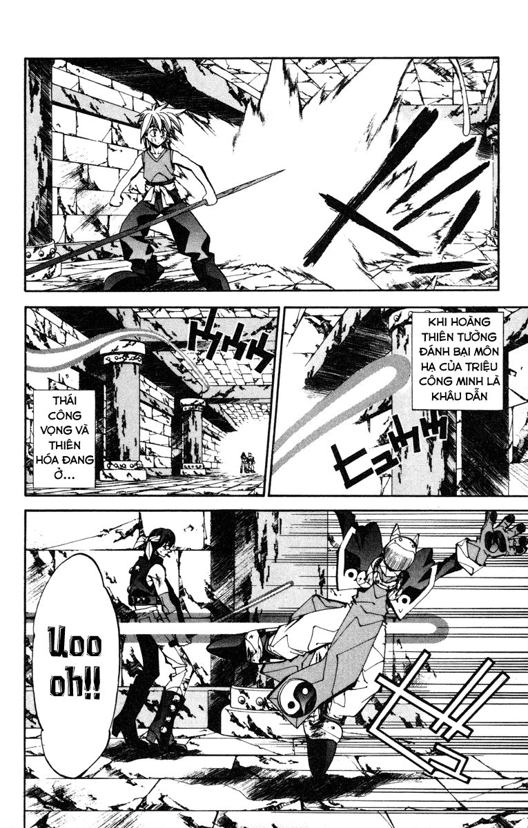 Bảng Phong Thần Chapter 94 - 2