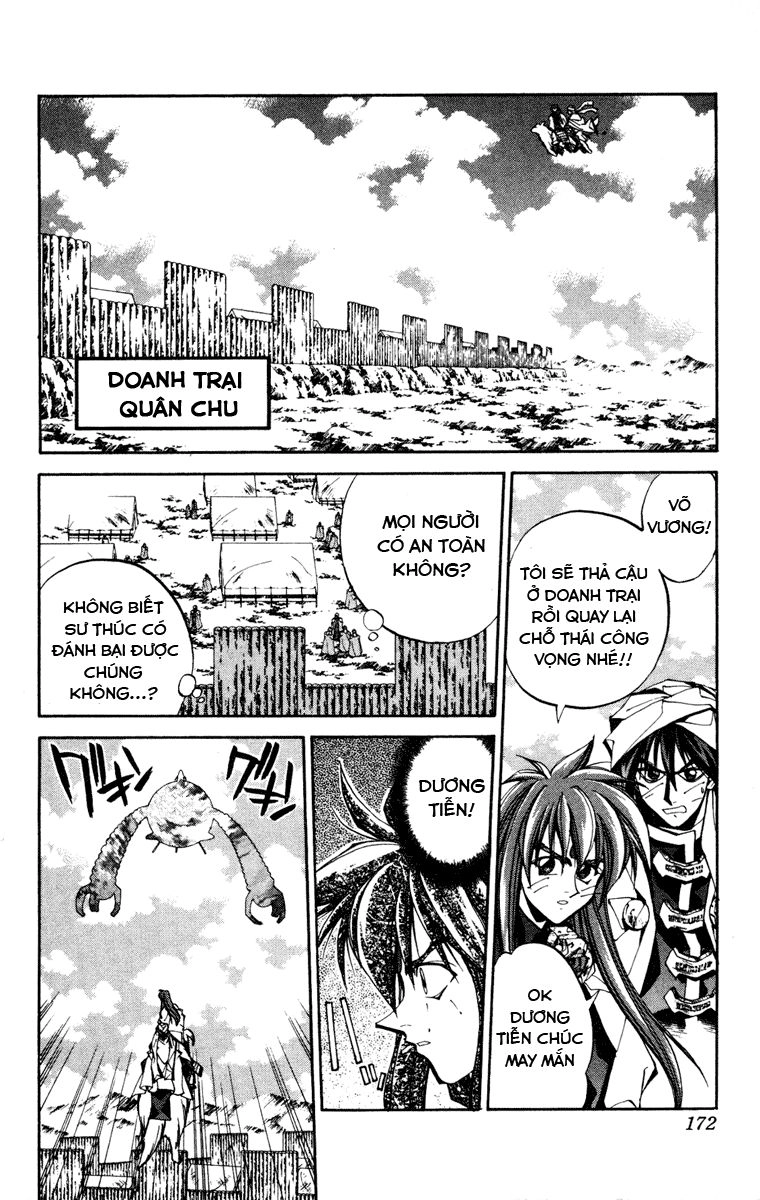 Bảng Phong Thần Chapter 97 - 2