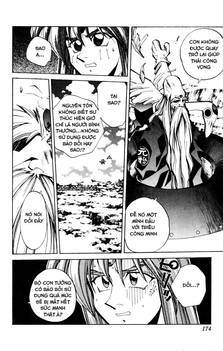 Bảng Phong Thần Chapter 97 - 4