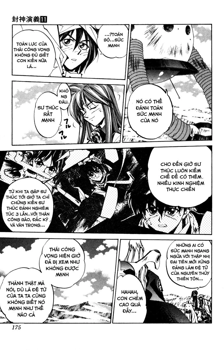 Bảng Phong Thần Chapter 97 - 5