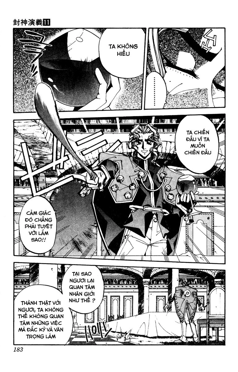 Bảng Phong Thần Chapter 97 - 13