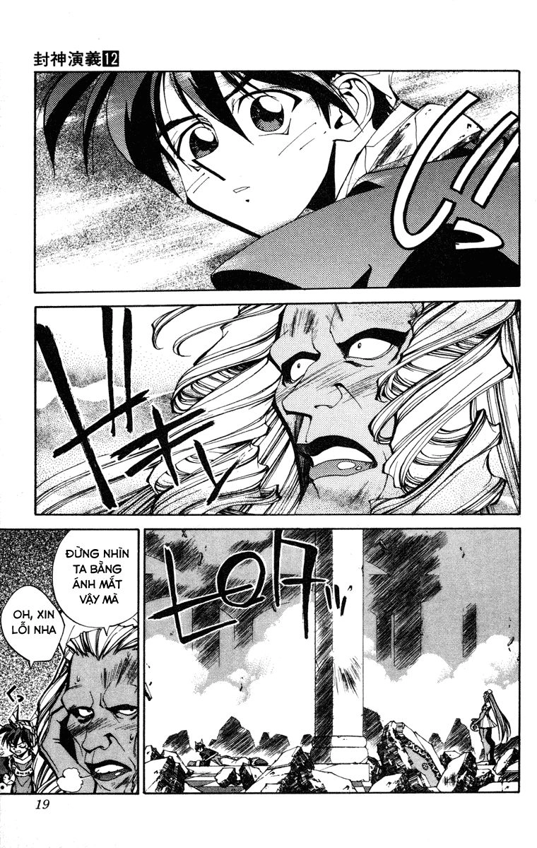 Bảng Phong Thần Chapter 98 - 17