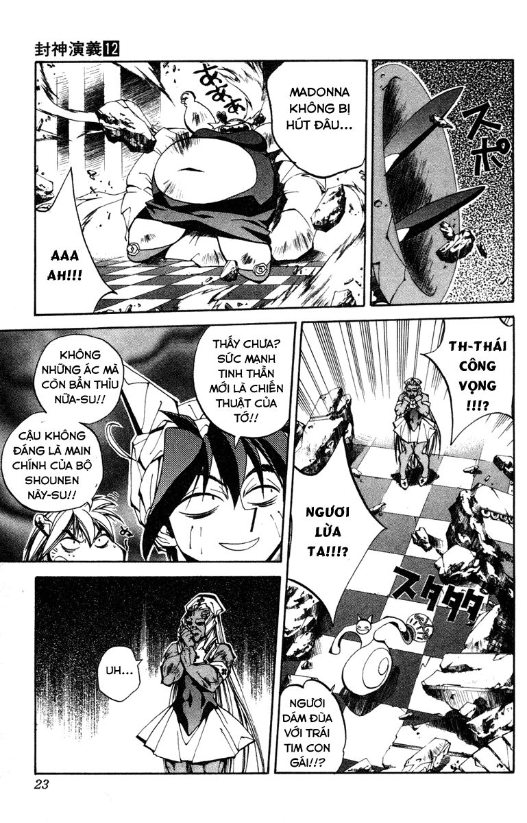 Bảng Phong Thần Chapter 98 - 21