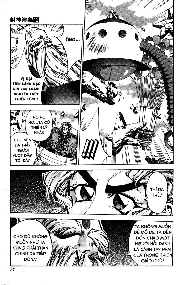 Bảng Phong Thần Chapter 99 - 5