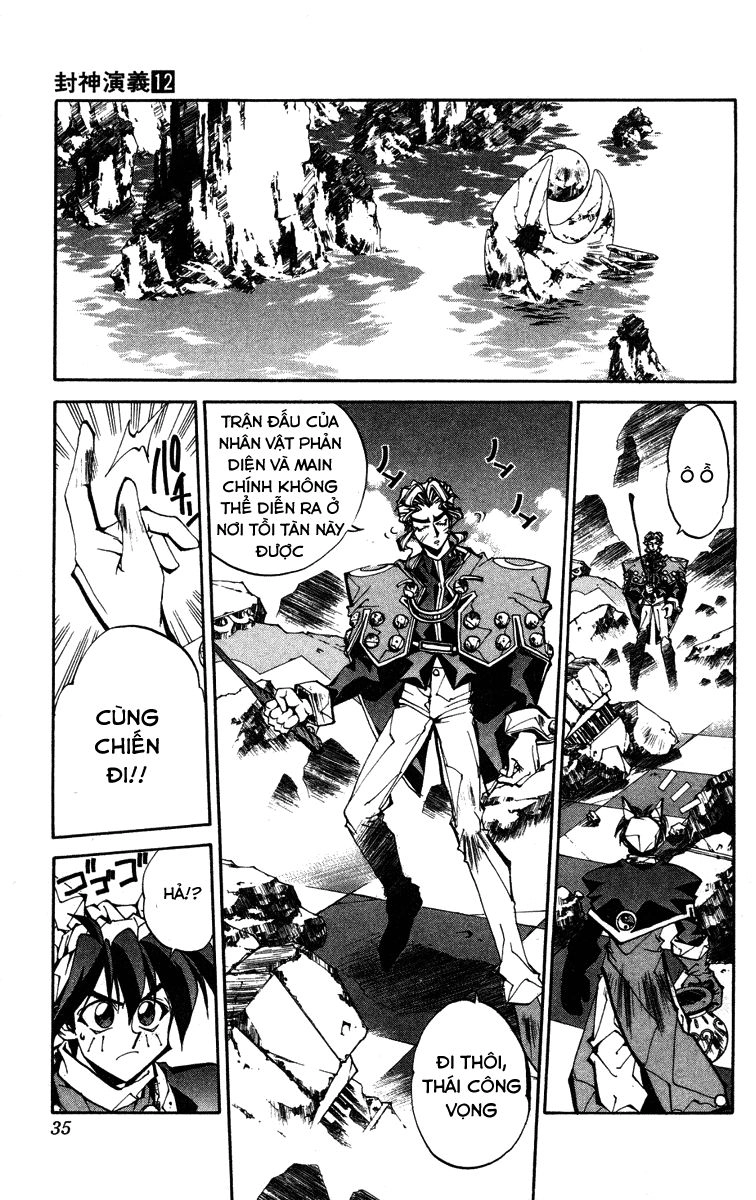 Bảng Phong Thần Chapter 99 - 9