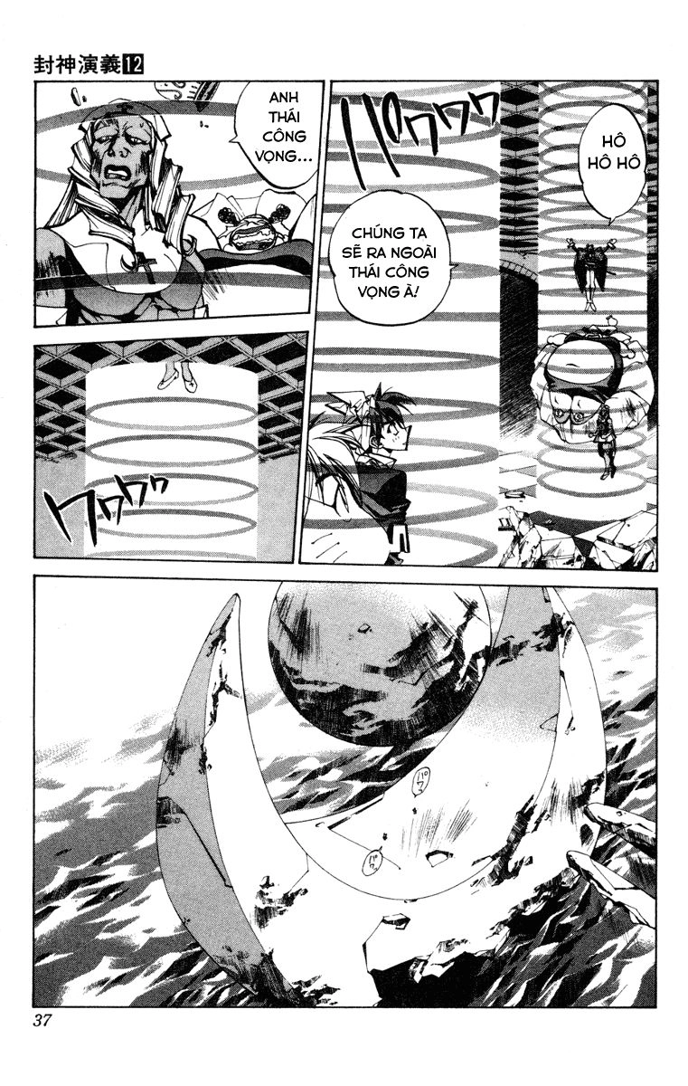 Bảng Phong Thần Chapter 99 - 11