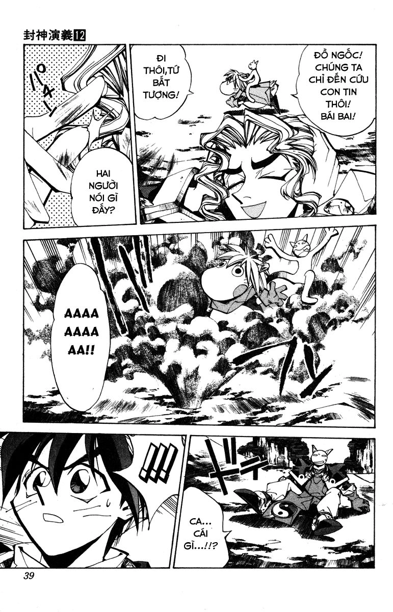 Bảng Phong Thần Chapter 99 - 13