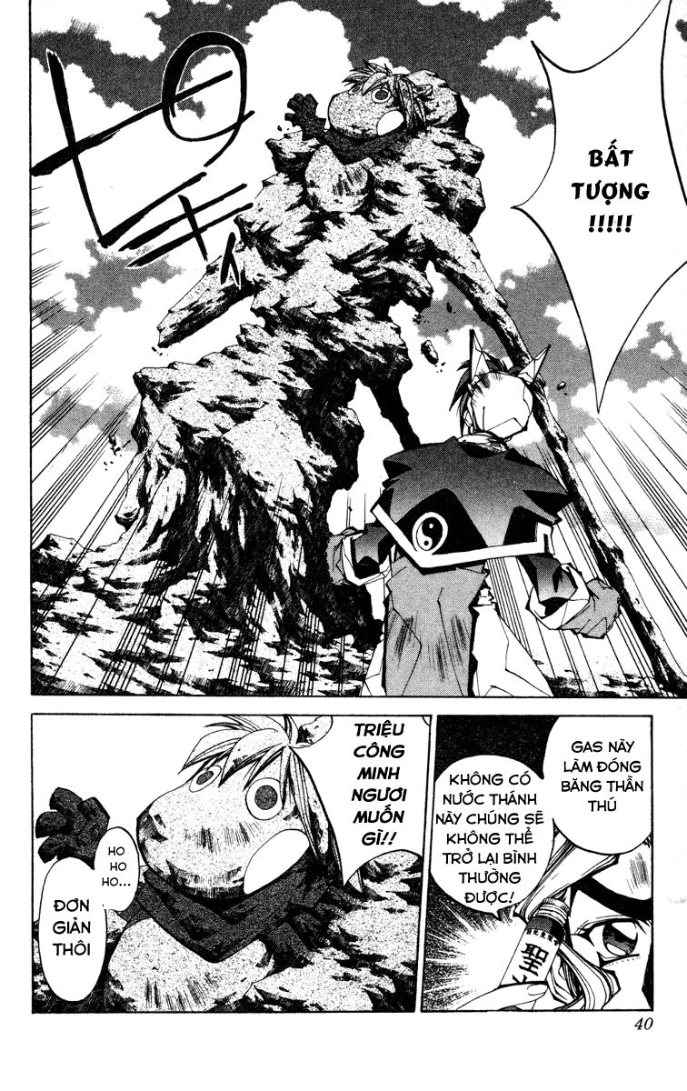 Bảng Phong Thần Chapter 99 - 14