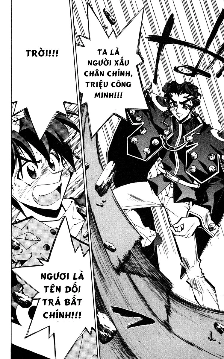 Bảng Phong Thần Chapter 99 - 16