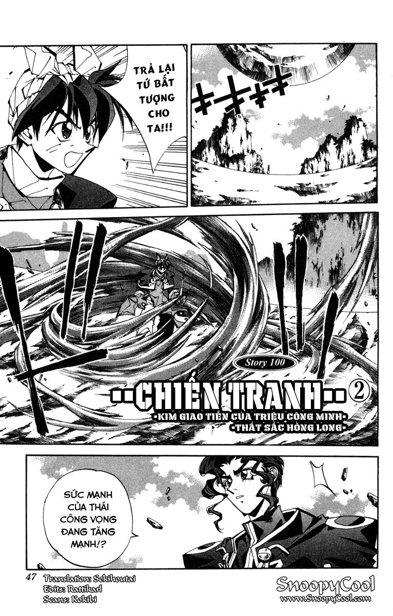 Bảng Phong Thần Chapter 100 - 1