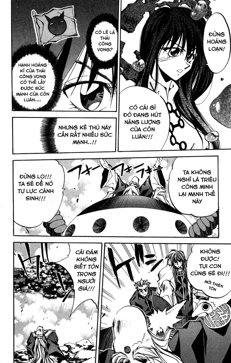 Bảng Phong Thần Chapter 100 - 4