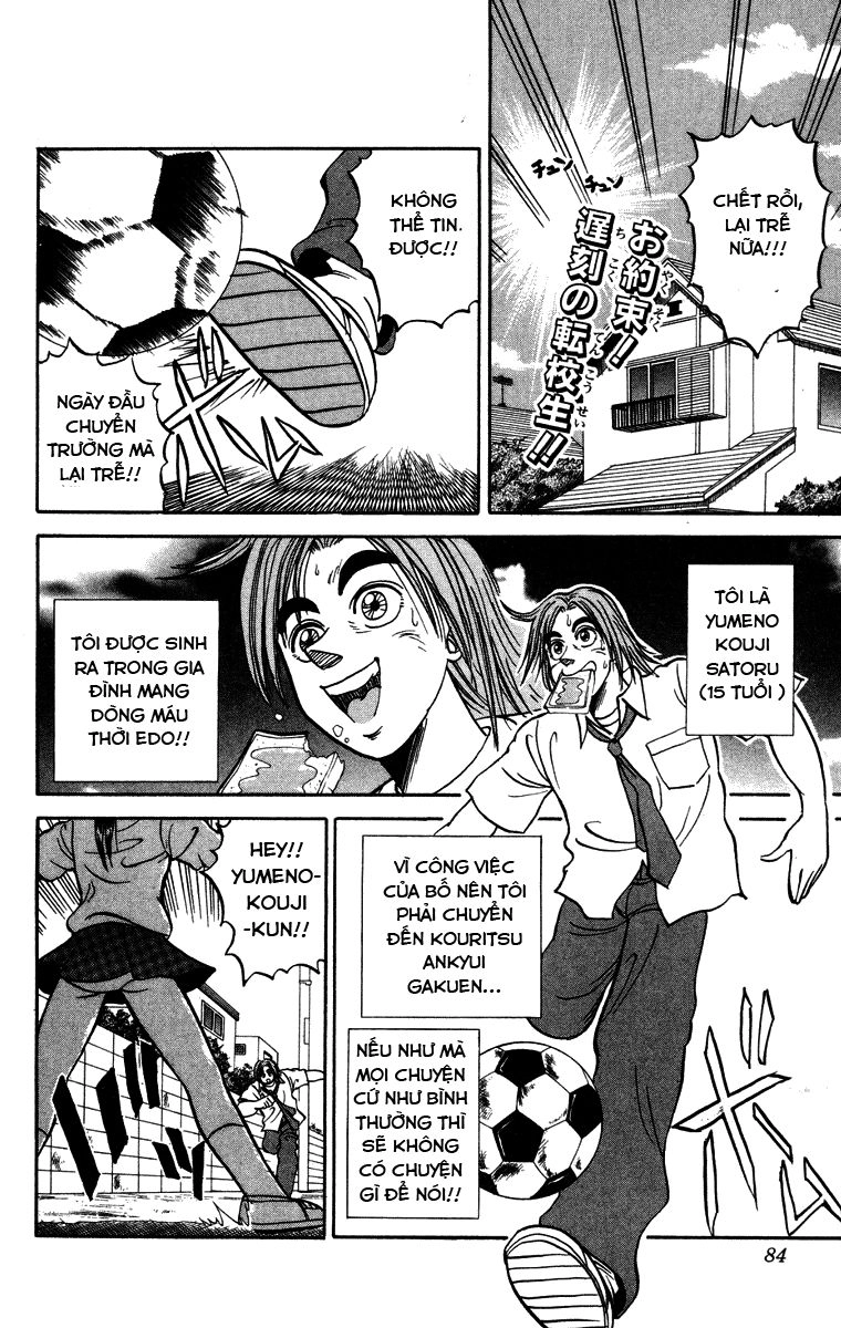 Bảng Phong Thần Chapter 102 - 3