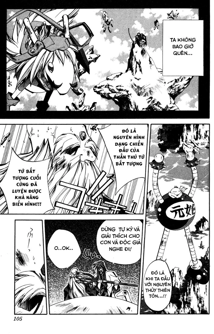 Bảng Phong Thần Chapter 103 - 3