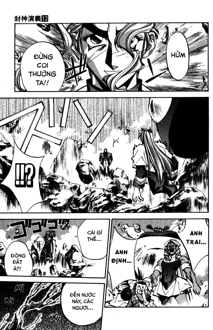 Bảng Phong Thần Chapter 103 - 17