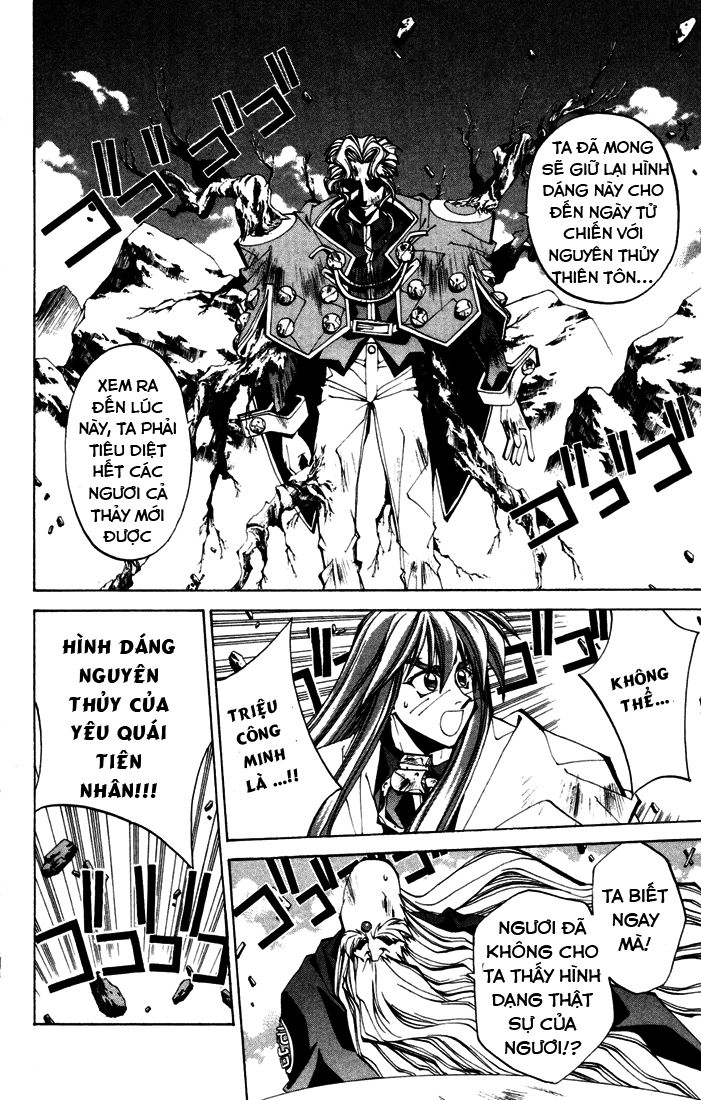 Bảng Phong Thần Chapter 103 - 18