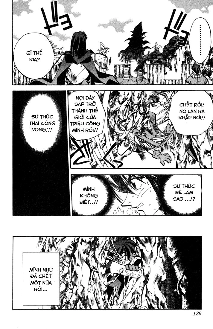 Bảng Phong Thần Chapter 104 - 14