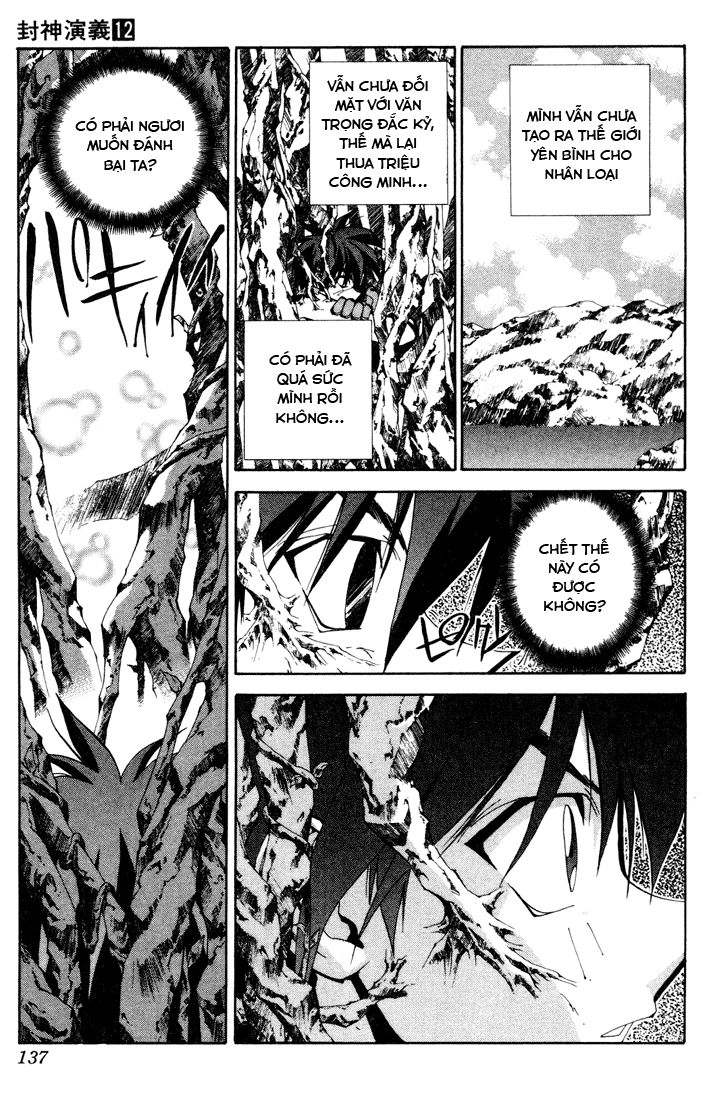 Bảng Phong Thần Chapter 104 - 15