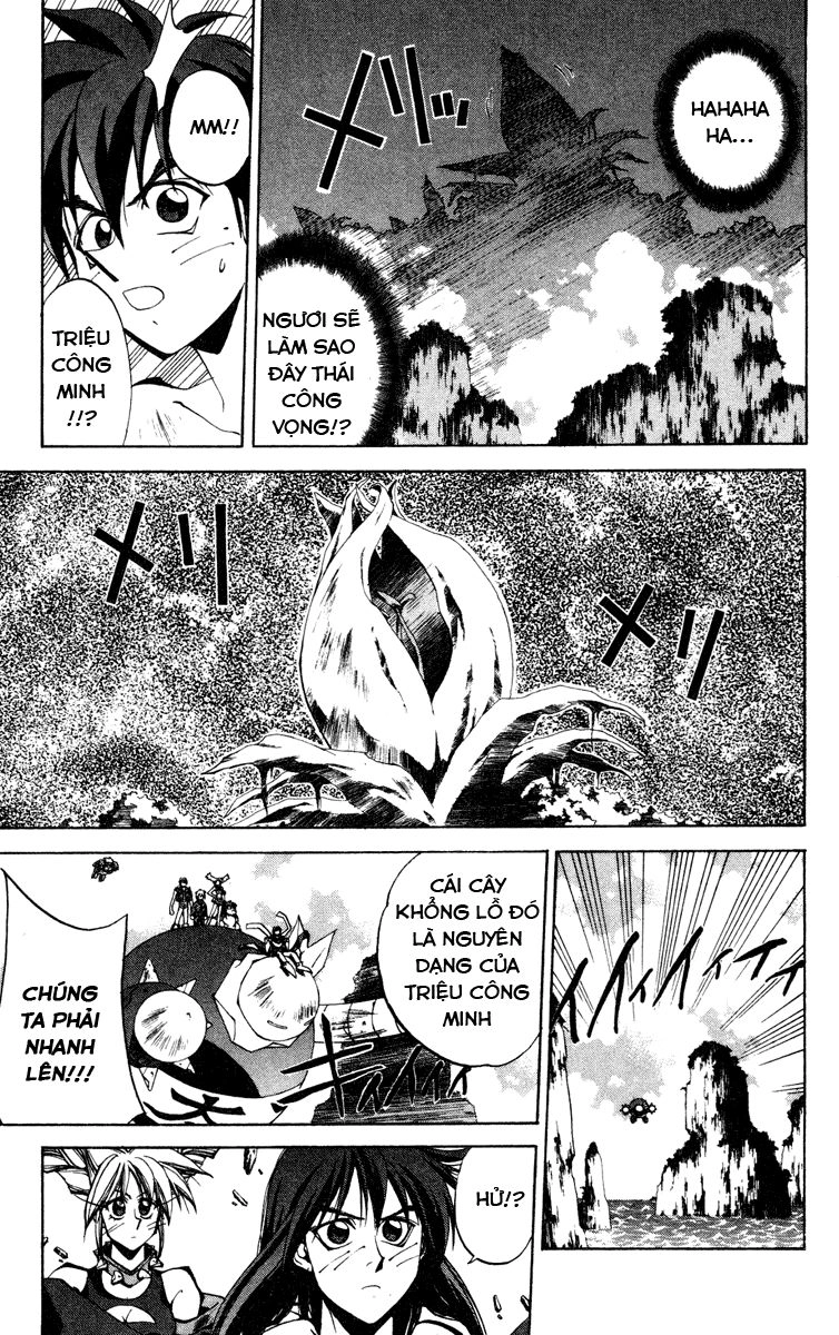 Bảng Phong Thần Chapter 105 - 7