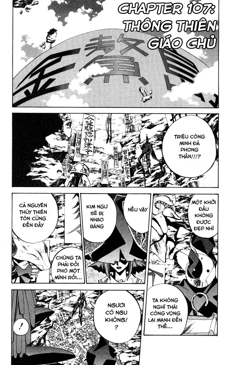 Bảng Phong Thần Chapter 107 - 6