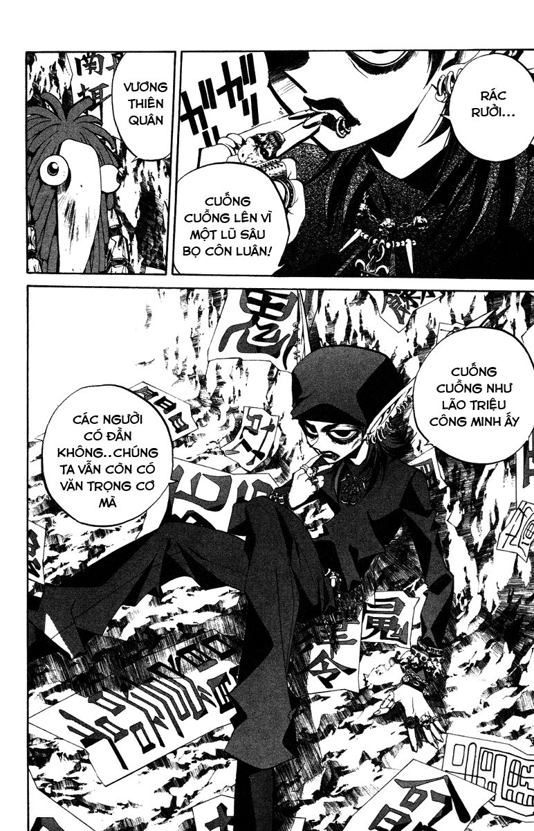 Bảng Phong Thần Chapter 107 - 7