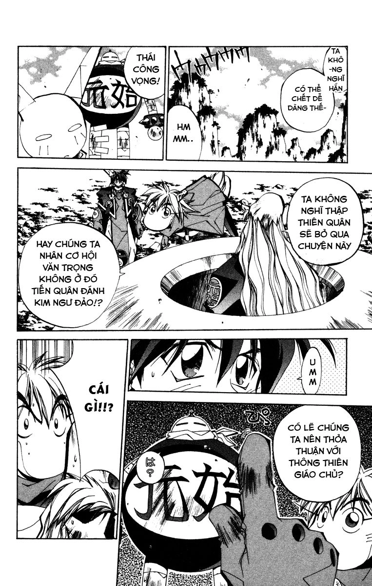 Bảng Phong Thần Chapter 107 - 11