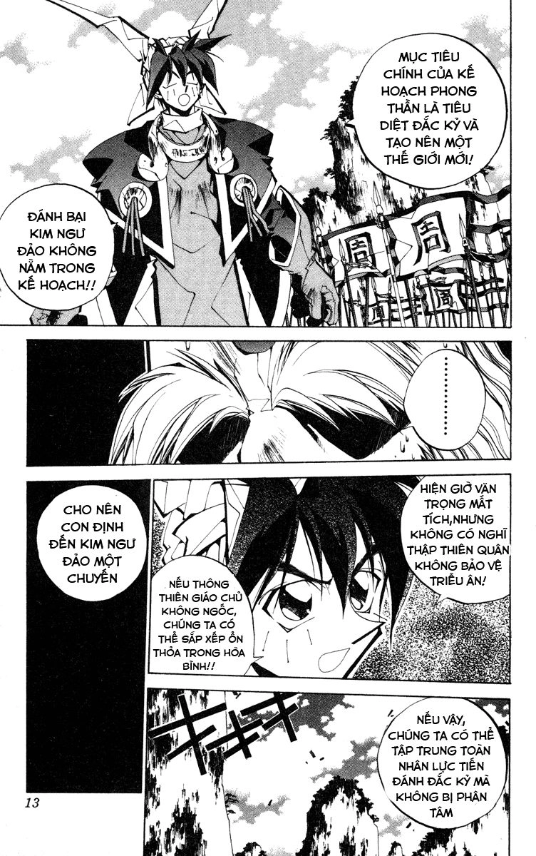 Bảng Phong Thần Chapter 107 - 12